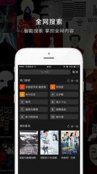 青青青在线视频手机观看